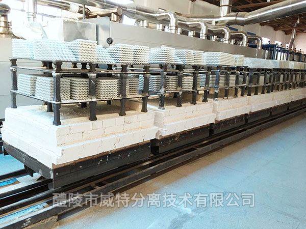 生產(chǎn)現(xiàn)場